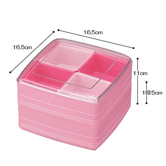 Large Pink Bento Lunch or Picnic Box - Picture 6 of 8